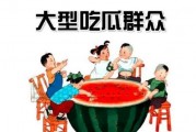 娱乐吃瓜群众素材下载,揭秘明星幕后故事